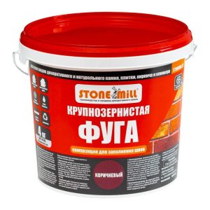Фуга крупнозернистая для декоративного камня коричневая
