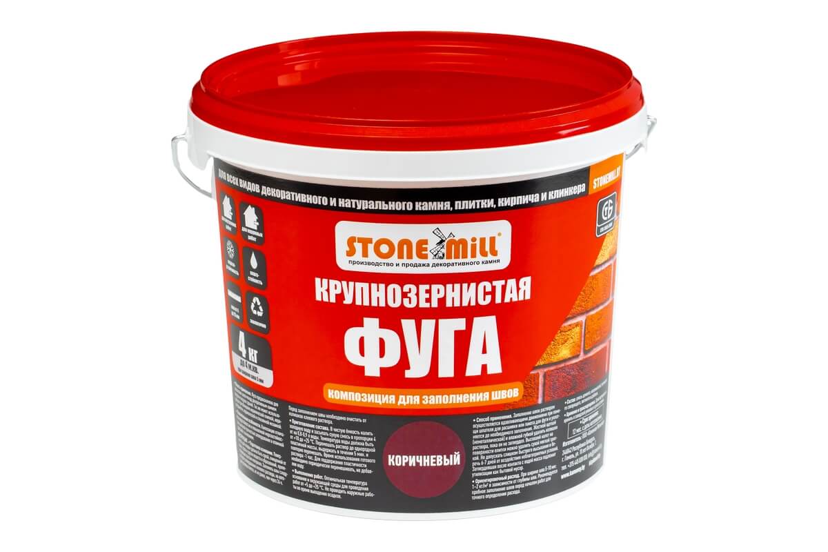 Крупнозернистая фуга (коричневый)