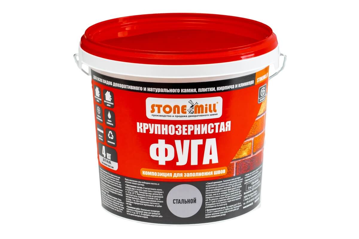 Крупнозернистая фуга (стальной)