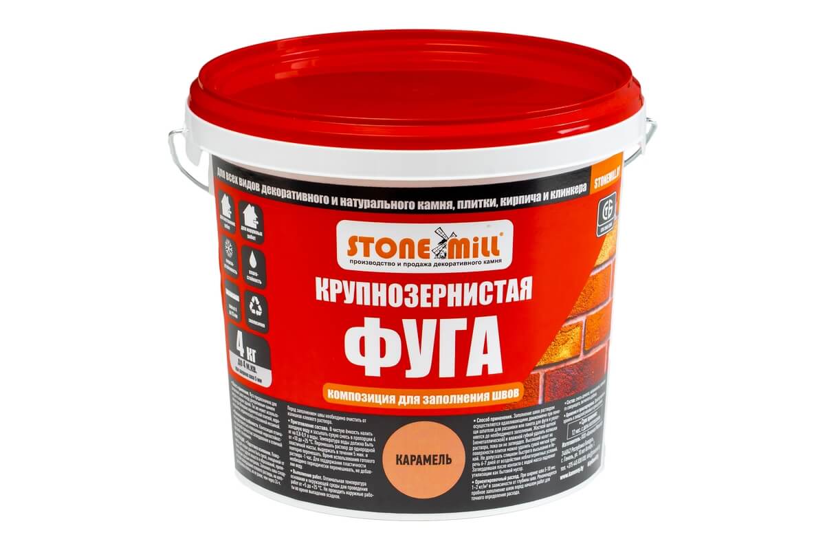Крупнозернистая фуга (карамель)