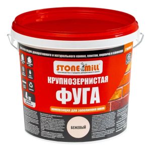 Фуга крупнозернистая для декоративного камня бежевая