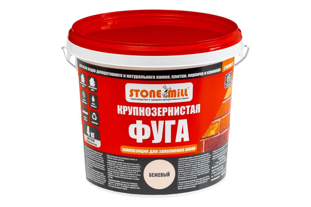Крупнозернистая фуга (бежевый)