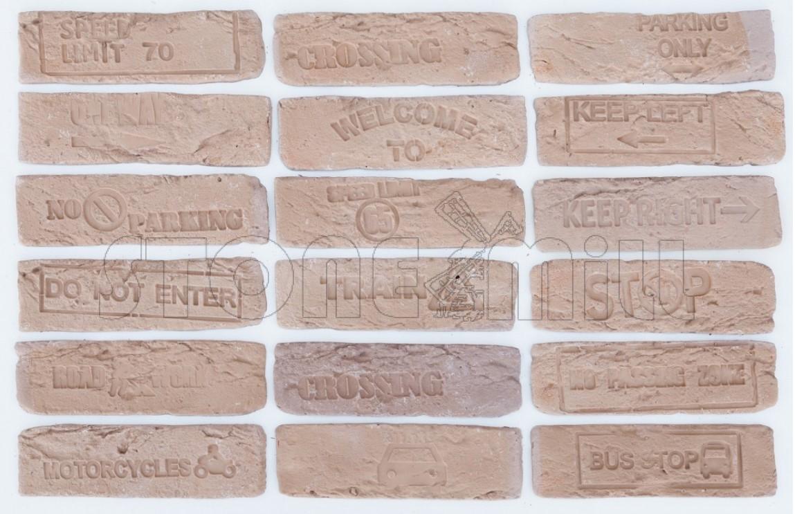 Декор Шамотный коричневый NY