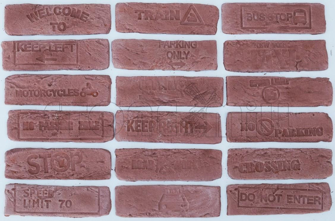 Декор Шамотный темная охра NY