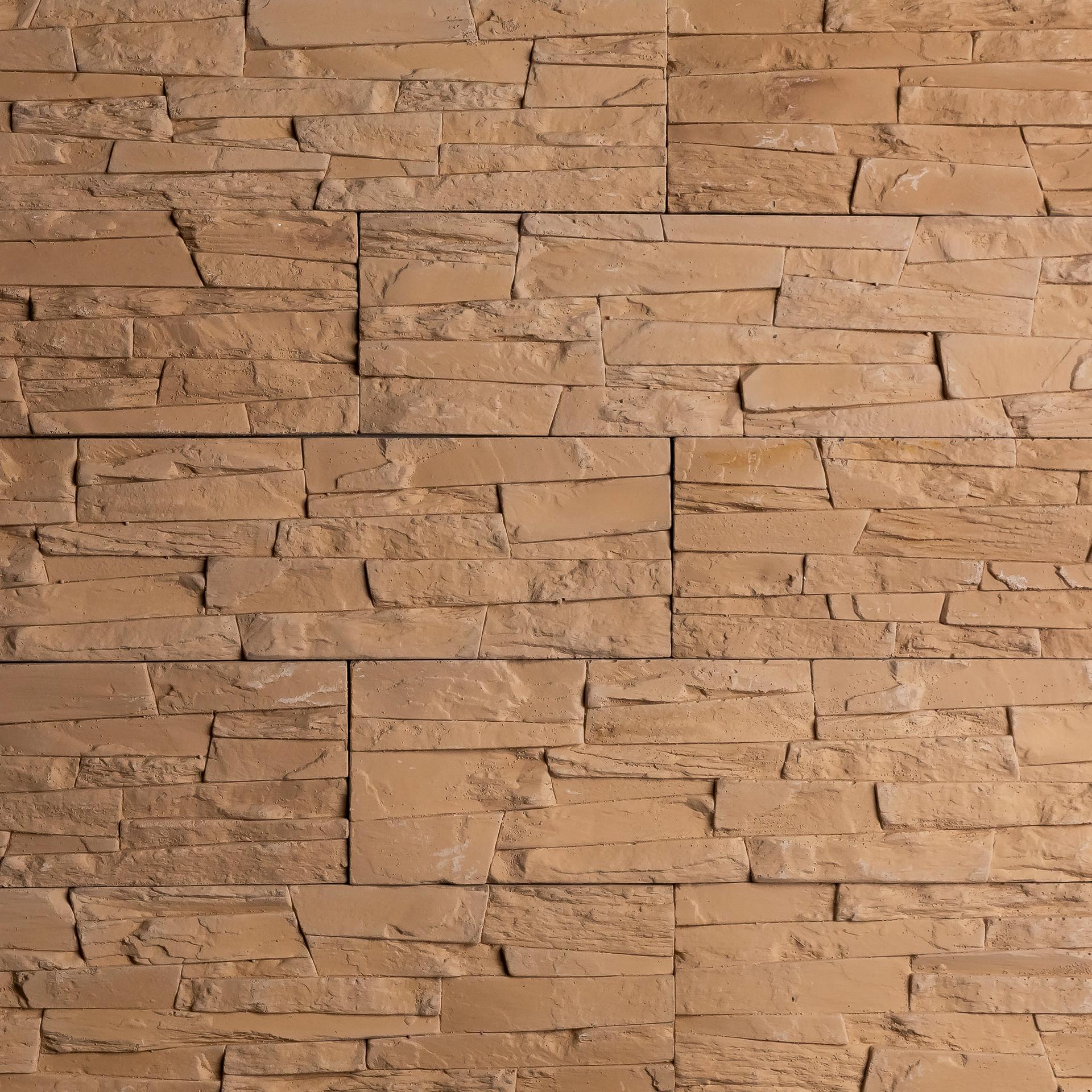 Сланец Лидский бежевый