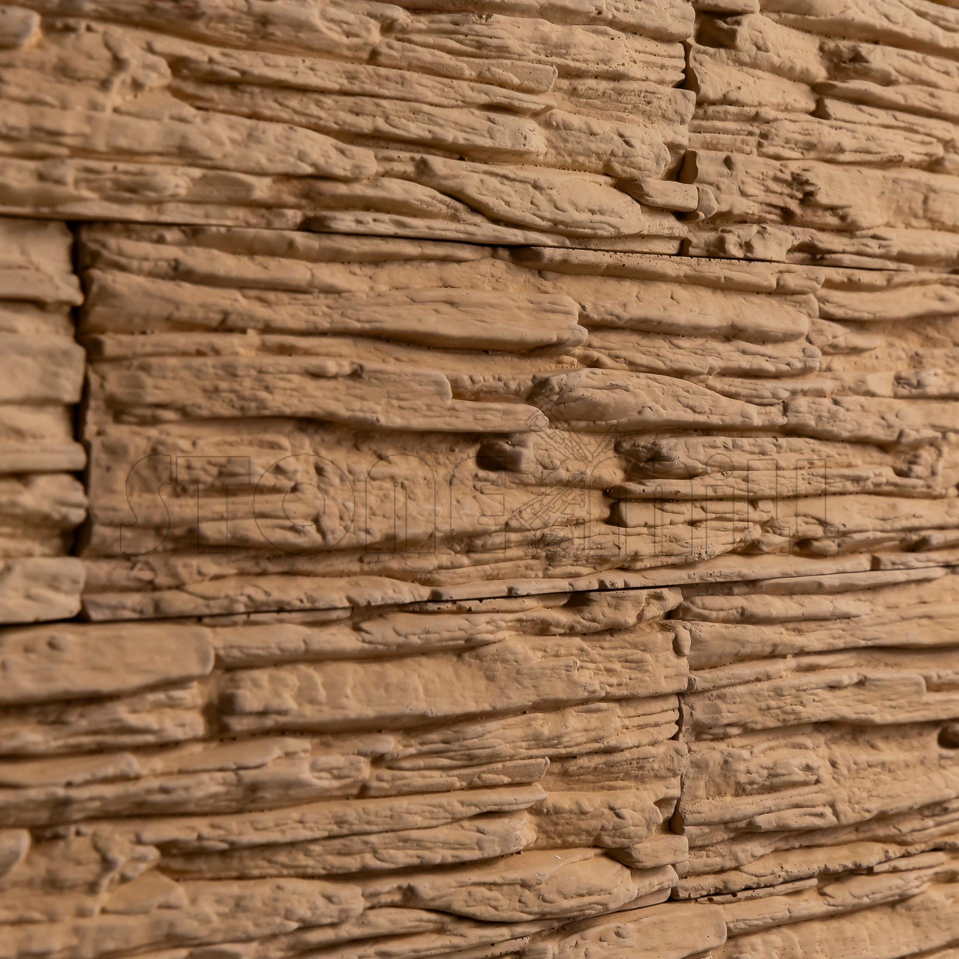 Сланец Мстиславский бежевый